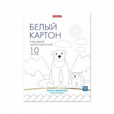 Картон белый 10л. А4,  склейка, немелованный, глянцевый, игрушка-на обороте Erich Krause