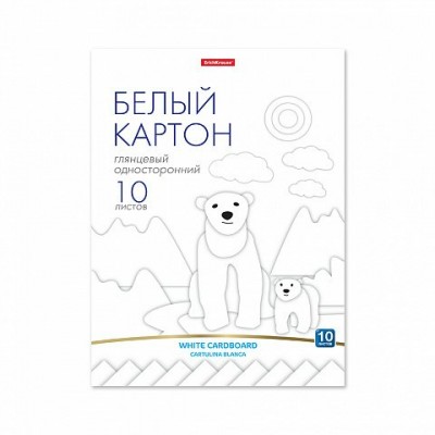 Картон белый 10л. А4,  склейка, немелованный, глянцевый, игрушка-на обороте Erich Krause