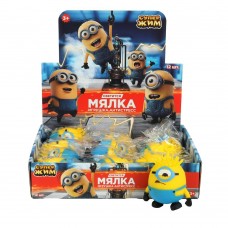  Игрушка антистресс Желтый монстрик, светится