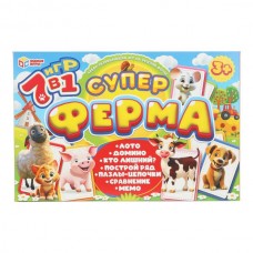  Суперферма. Обучающая игра 7 в 1