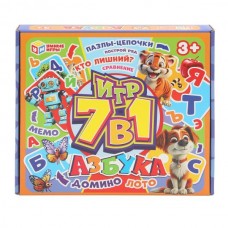  Азбука. Обучающая игра 7 в 1