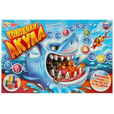 Голодная акула. Настольная игра-ходилка