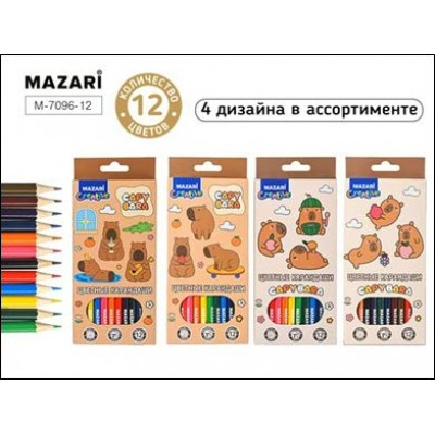 Карандаши 12цв. дерево КАПИБАРА, шестигранный корпус, d грифеля=2,8 мм, Mazari
