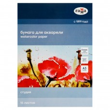 Папка для акварели А3 15л., 