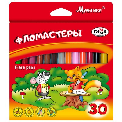 Фломастеры 30 цв.  