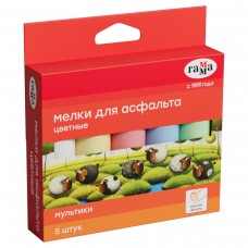 Мел цветной 5цв для асфальта 