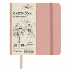 Скетчбук 150*150 сшивка 80л., 