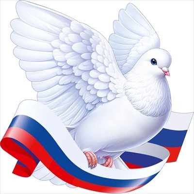 Украшение  