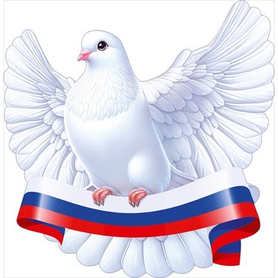 Украшение  