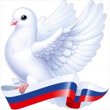 Украшение  