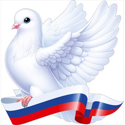 Украшение  
