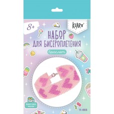 Для творчества Набор  для бисероплетения  