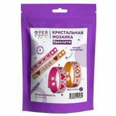 Для творчества Набор   Алмазная мозаика. 