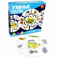 Игра настольная  Умные пазлы для малышей 
