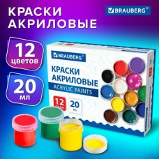 Краски акриловые 12 цв. для рисования и творчества , по 20 мл, Brauberg