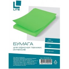 Бумага для принтера цветная А4 50 листов, 70 г/м2, A4, интенсив зеленый Lite