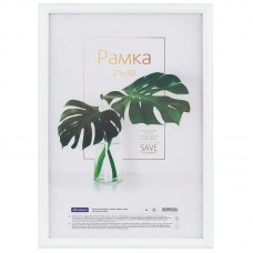 Фоторамка пластиковая 21*30см 