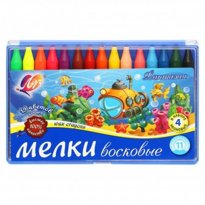 Мелки восковые 15цв. 