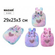 Рюкзак детский  RABBIT, 29х23х3см Mazari