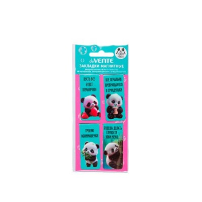 Закладка для книг набор  4 шт,Yummy Panda