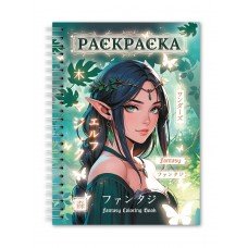  РАСКРАСКА-АНТИСТРЕСС. ДЕВУШКИ. Фэнтези девушки