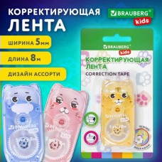 Штрих лента 5мм*8м. KIDS