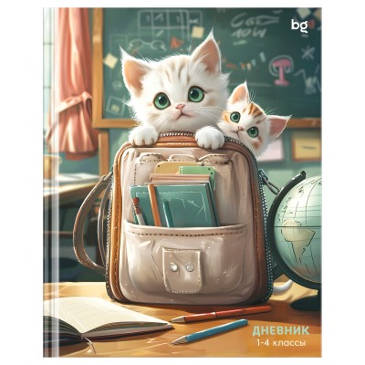 Дневник школьный 1-4 кл. 48л. (твердый)  