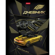 Дневник школьный универс. 40л, 