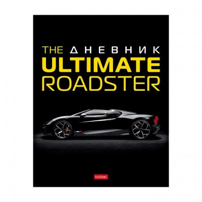 Дневник школьный универс.  40л, 