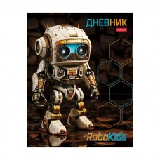 Дневник школьный универс. 40л, 