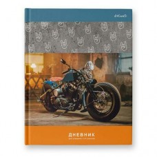 Дневник школьный универс. 40л, 
