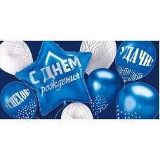 Конверт для денег  