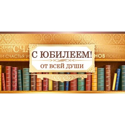 Конверт для денег  