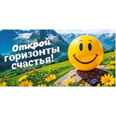 Конверт для денег  