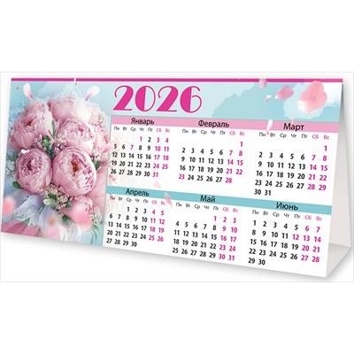 Календарь Домик (пионы) 2026 г 186х93 мм