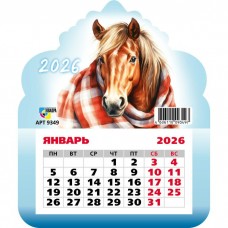 Календарь  фигурный на магните символ года Лошадь 2026 г 130х155 мм