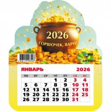 Календарь  фигурный на магните богатства 2026 г 130х155 мм