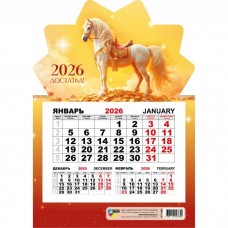 Календарь на магните одноблочный символ года Лошадь 2026 г 148х210 мм