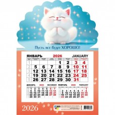 Календарь на магните одноблочный котик 2026 г 148х210 мм