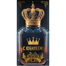 Конверт для денег  