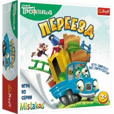  Игра 