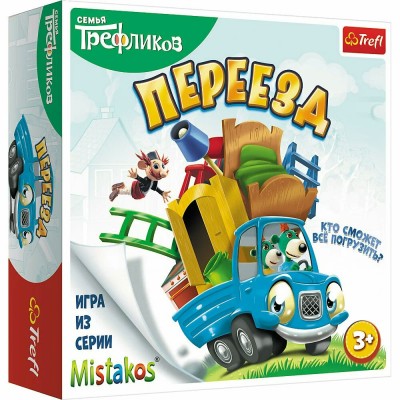  Игра 