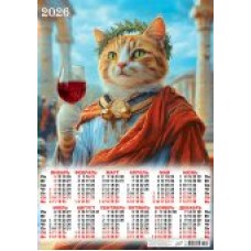 Календарь Листовой 365 дней с котом (и вином) 2026 г 420х594 мм