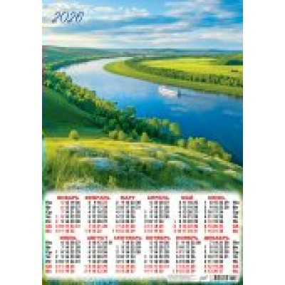Календарь Листовой Природа. Великая река 2026 г 420х594 мм