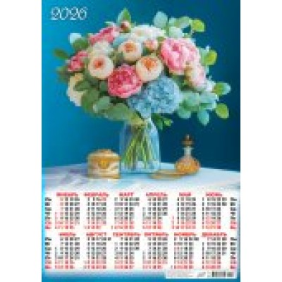 Календарь Листовой Цветы. Букет с пионами 2026 г 420х594 мм