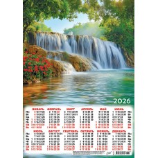 Календарь Листовой Водопады. Цветы у водопада 2026 г 297х420 мм