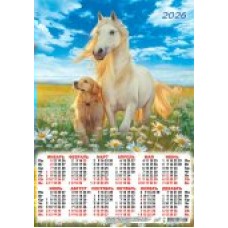 Календарь Листовой Символ года. Прогулка в ромашках (фото) 2026 г 297х420 мм