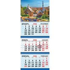 Календарь Квартальный Города. Испания, Барселона 2026 г 297х730 мм