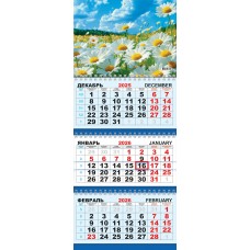 Календарь Квартальный Полевые цветы. Солнечные ромашки 2026 г 297х730 мм