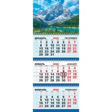 Календарь Квартальный Природа. Величественные горы 2026 г 297х730 мм
